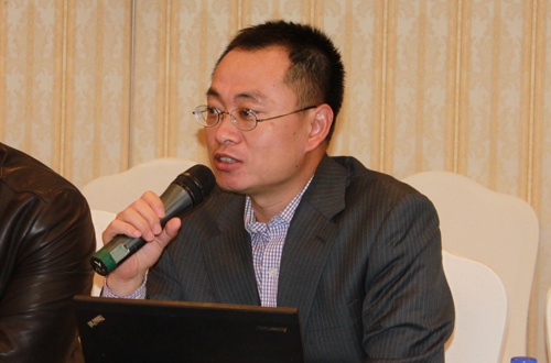 億瑪互聯網金融沙龍-京東金融集團姚乃勝 億瑪互聯網金融沙龍-京東金融集團姚乃勝