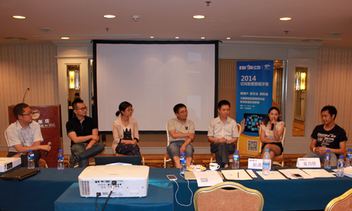 DSP何時能成為主流必選的投放渠道