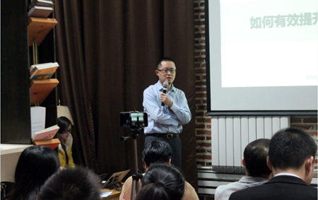 億瑪智慧營銷沙龍第四期電商如何玩轉節日營銷 億瑪智慧營銷沙龍第四期電商如何玩轉節日營銷