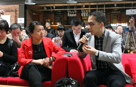 億瑪智慧營銷沙龍第四期電商如何玩轉節日營銷