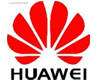 華為